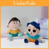 Charming Crayon Shin Chan Plush Toy 20cm Soft Cuddly Adorable Animal Figure