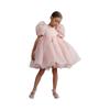 Girls Princess Gown Performance