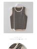 Women's Ice Silk Striped Knitted Strappy Tank Top