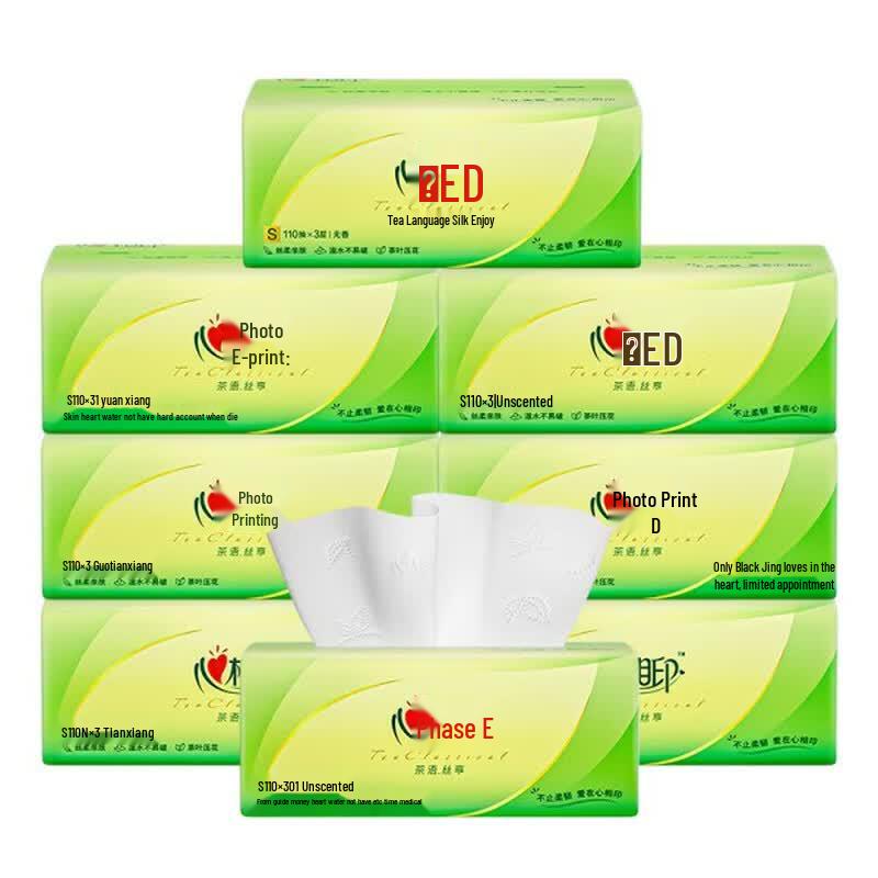 Mind Act Upon Mind Tea Whisper Silk Touch Facial Tissues