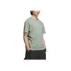Adidas Fustl Tee Round Neck Solid Color Casual Short Sleeve T-Shirt Men Tops Silver Gray Green IY8020