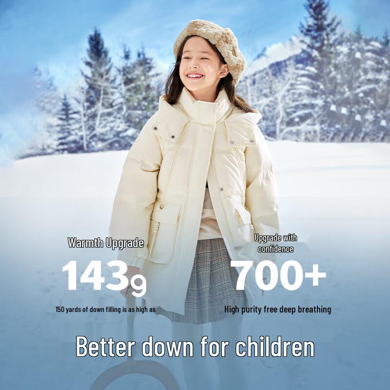 Balabala Girls  Long Winter Down Jacket 130