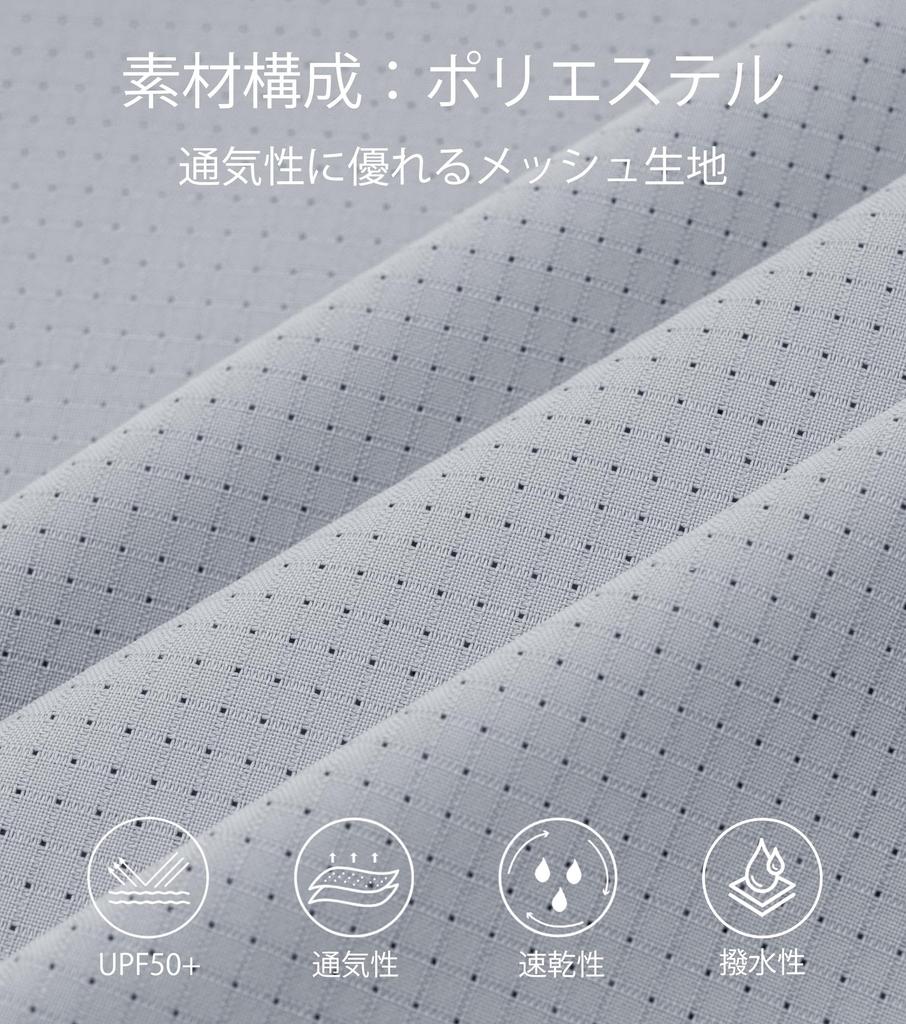 KEFITEVD Outdoor Long Sun Water Tactical Plus Light Size M Men's Shirt, Sleeve, Protection, Repellent, Hiking, Summer, Shirt, Button-Down, Sizes,