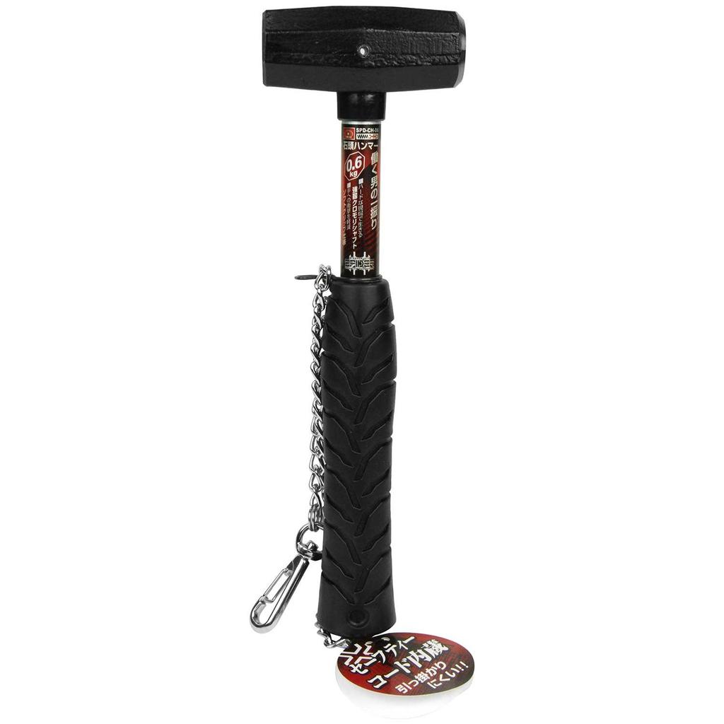 SK11 SPIDER Stone Hammer Safety Cord (SK11) Built-in 0.6kg SPD-CH-06