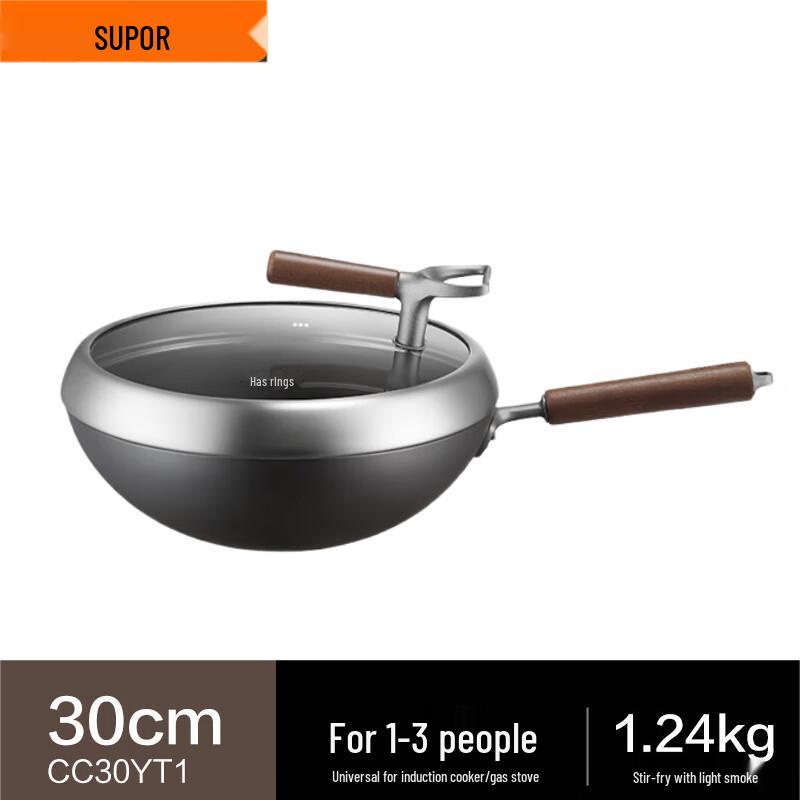 Supor CC30YT1 30cm Titanium Non-stick Wok