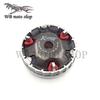 Racing Variator Scooter Variator Kit with Roller Weights Drive Pulley for GY6 50 80 139QMB/QMA DIO AF18 AF28 AF34 AF35 ZX Moped