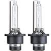 2 stk D2S 6000K 35W Bil Xenonlampe Hovedlys Erstatningspærer