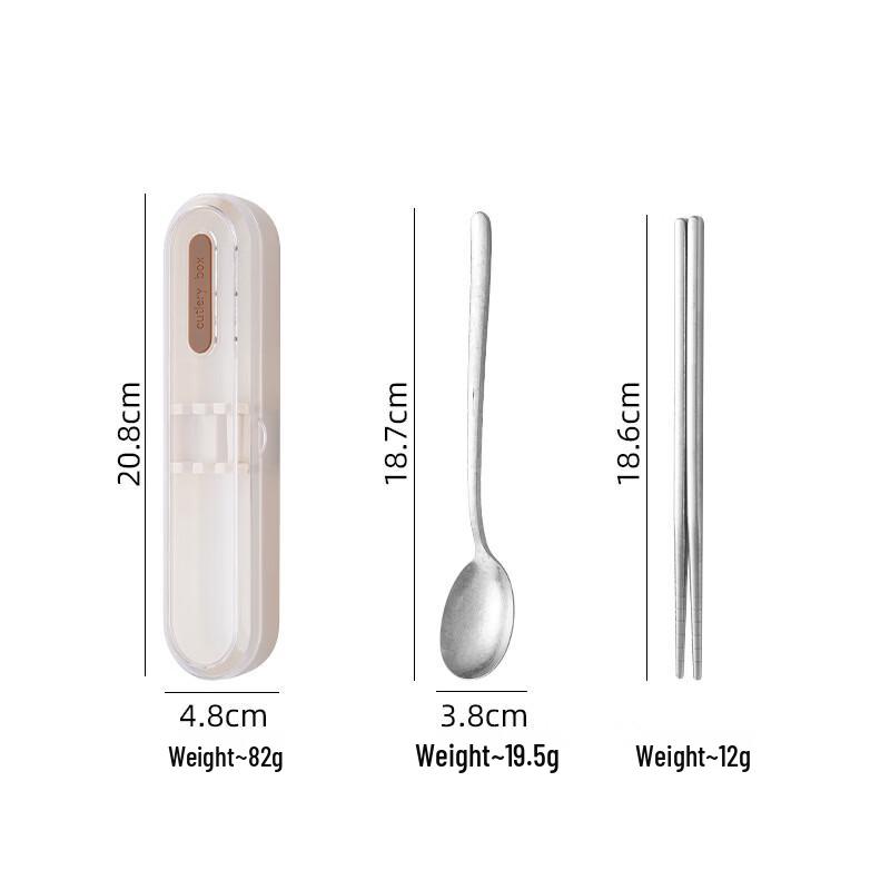 

Ruhan Titanium Portable Spoon & Chopsticks Set