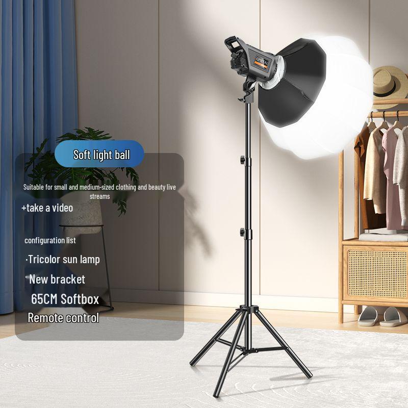 Pro Grade LED Spherical Floor Light for Influencer Photography & Broadcast