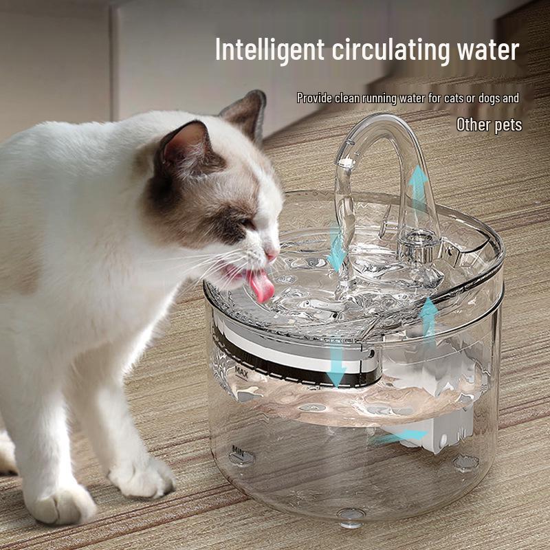 Smart Automatic Cat Drinking Fountain with Circulating Filtration and Flowing Water