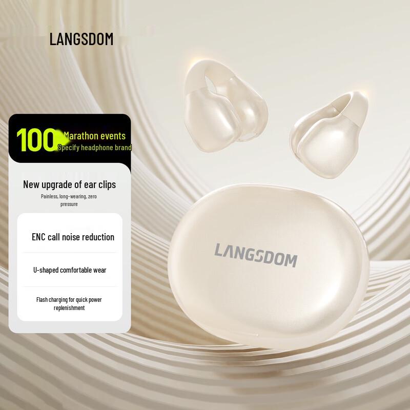 

Langsdom TS03 PRO Max Open-Ear Ear-Clip Bluetooth Headphones
