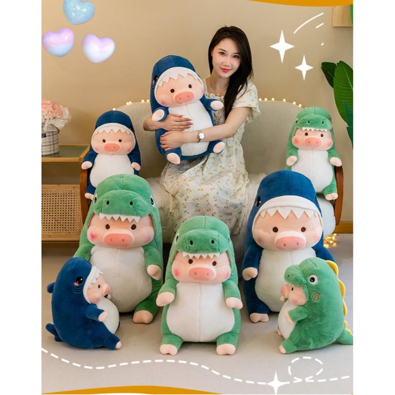 Plush Toy Pig Dinosaur Shark Stuffed Animal Creative Soft Pillow Decoration Sofa