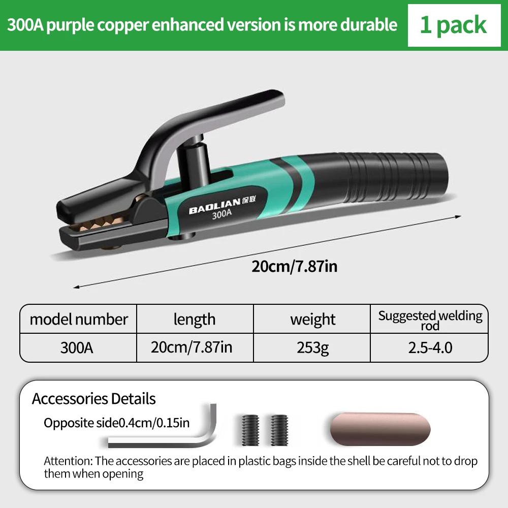 

BAOLIAN Industrial Grade Anti-Hot Hand Clamp Welding Pliers New Electric Welding Pliers 300A 600A 800A Heavy Duty Heat Resistant