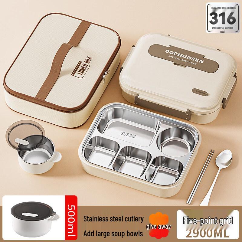 ZISIZ Lunch Box
