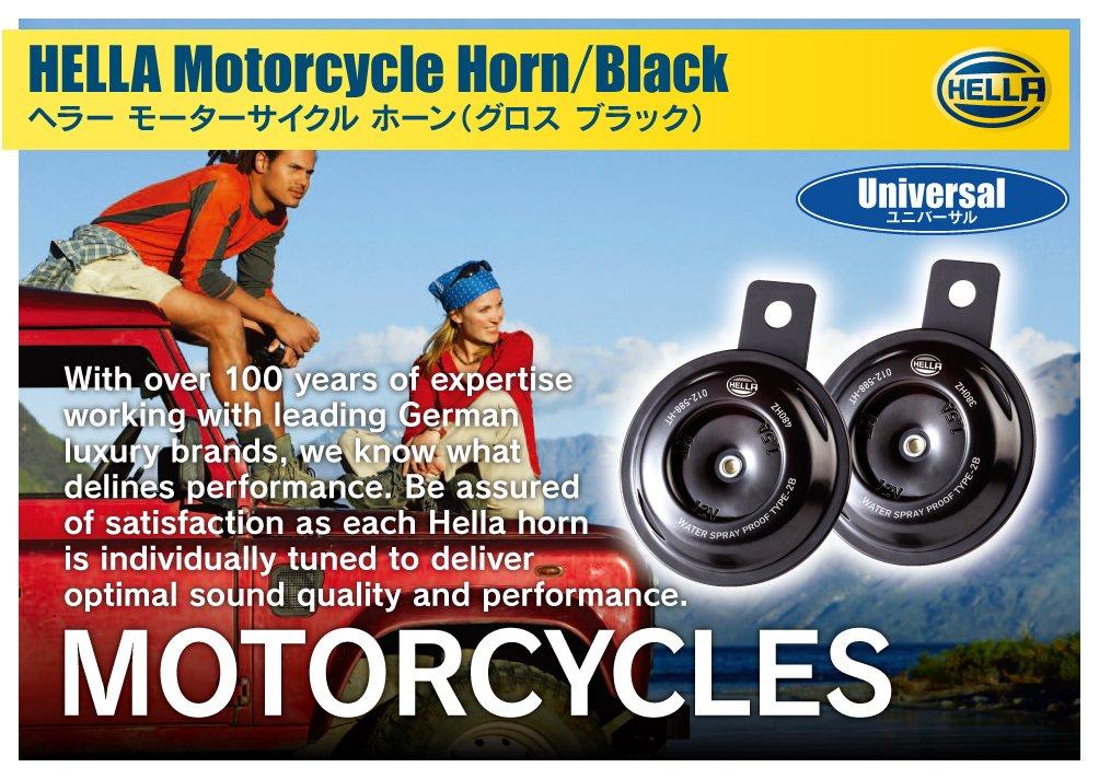 [Made by HELLA/Heller in Germany] Motorcycle Black Twin Tone Horn [Motorcycle Twin Tone Horn]