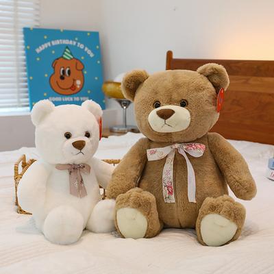 Boutique Pequeno Urso de Pelúcia Boneca Brinquedo de Pelúcia Urso de Abraço Boneca Infantil Acalmando Boneca de Pano Presente de Aniversário para Menina