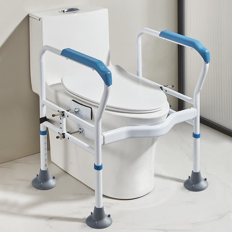 Non Perforated Toilet Armrest Bracket Anti Rollover Elderly And Pregnant Women Toilet Seat Stand Up Assist Bracket