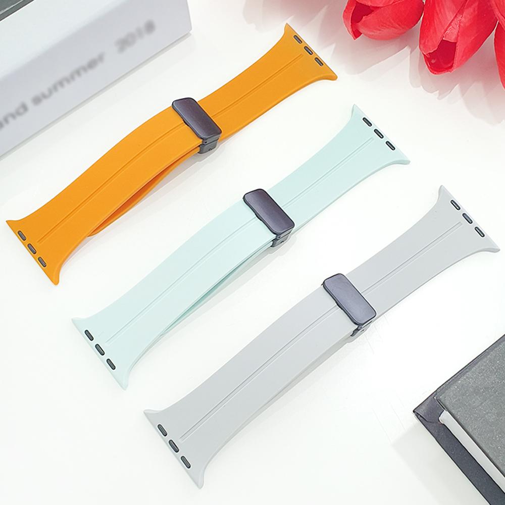 Bentosa Apple Watch Compatible Silicone Strap