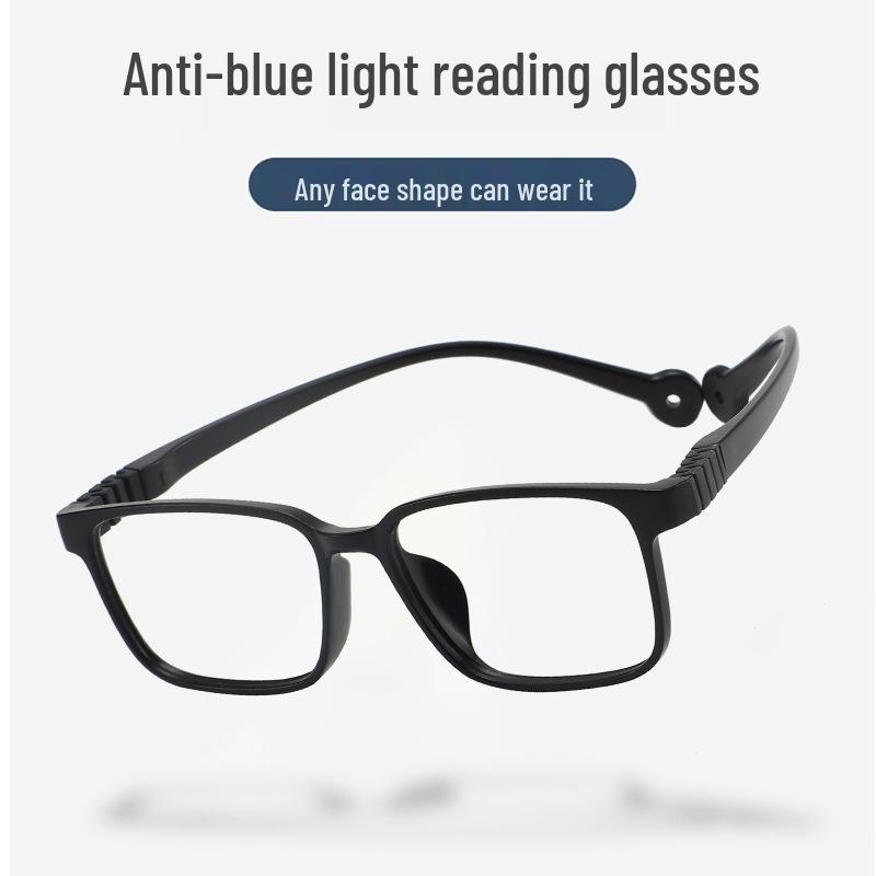 

Безободковые ультратонкие очки для пресбиопии из TR90 с защитой от синего света для людей среднего и пожилого возраста +100