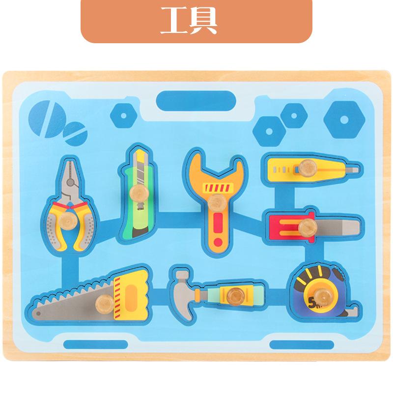 

Детский грибной гвоздь, деревянный гвоздь, ручная доска, раннее образование, развивающие игрушки, познание животных, стерео, деревянный 3D-сборный пазл 14.27 светло-синий