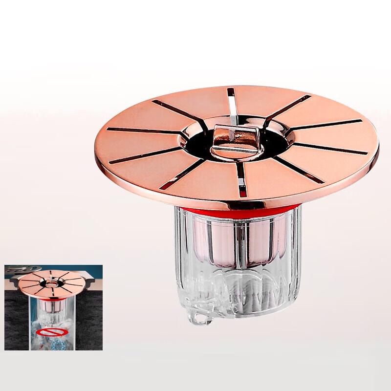 

CHENDU Magnetic Anti-Odor Floor Drain Core