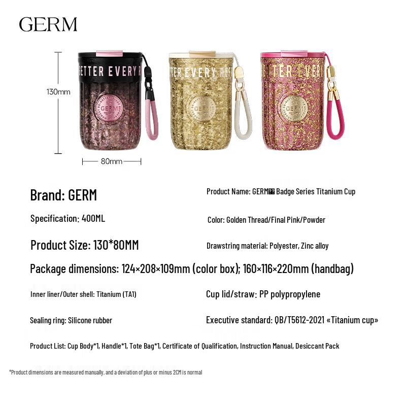 Germ Pure Titanium Insulated Thermos