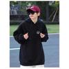 Men's Hooded Sweater Casual Loose Trendy Top Letter Printed All-Matching Coat