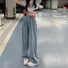 2022 Autumn Korean High Waist Casual retro Wide Leg Pant Women Jeans Slouchy Straight Leg Denim High Street Harajuku Trouser