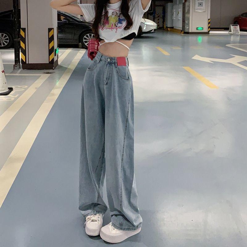 2022 Autumn Korean High Waist Casual retro Wide Leg Pant Women Jeans Slouchy Straight Leg Denim High Street Harajuku Trouser