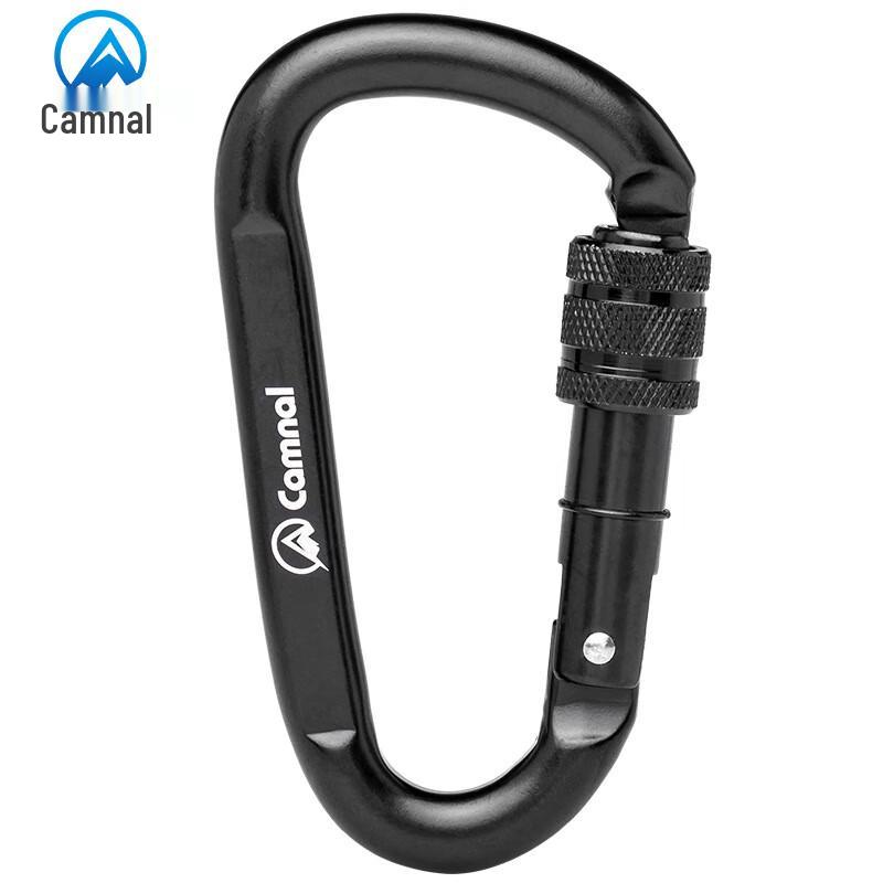 Brangdy D-Type Steel Locking Carabiner