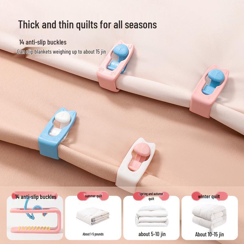 Rabat dla nowych przybyszów: Bezpieczne klipsy do mocowania kołdry bez igieł, antypoślizgowe, do prześcieradeł.