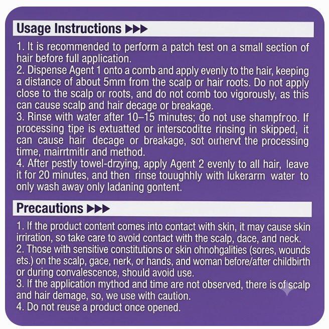 Hair Coating Straight Cream