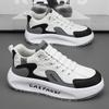 Fashion CYYTL Men Sneakers Outdoor Casual Running Shoes Platform Tennis Fashion Sports Hiking Designer Luxury Skateboard Leather Loafers