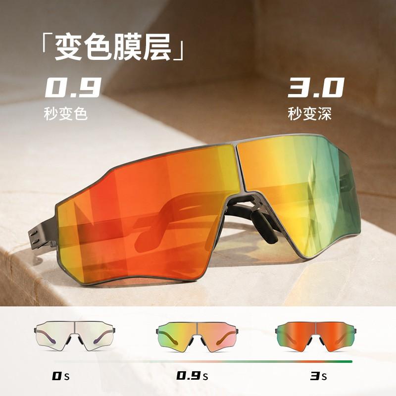 Unisex Large Frame Sports Sunglasses UV400 Protection Cycling Fishing Outdoor Activities