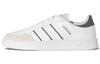 Breaknet 'White Creamgray Dark Gray' GX4197