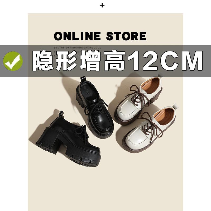 Thick-soled lace-up thick heel small leather single shoes Spring and Autumn new round head black versatile inner height increase 12cm