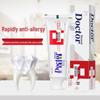 Dr. Teeth Anti-Sensitivity Toothpaste