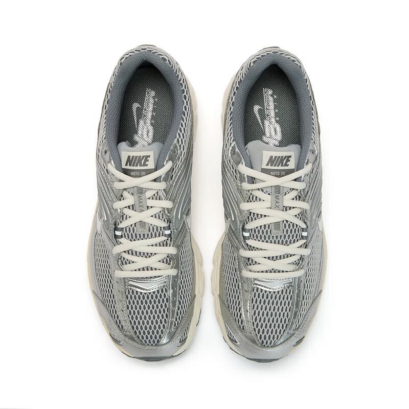 Nike Air Max Moto 2K Men's Retro Sneakers