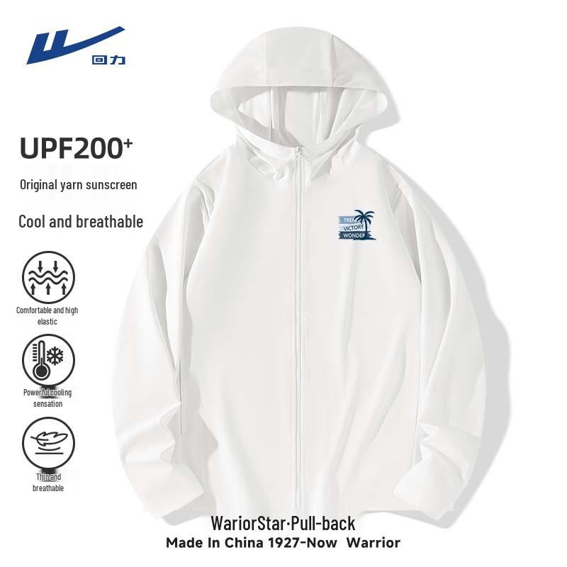 Warrior Men s Lightweight Ice Silk Sun Protection Hoodie XL
