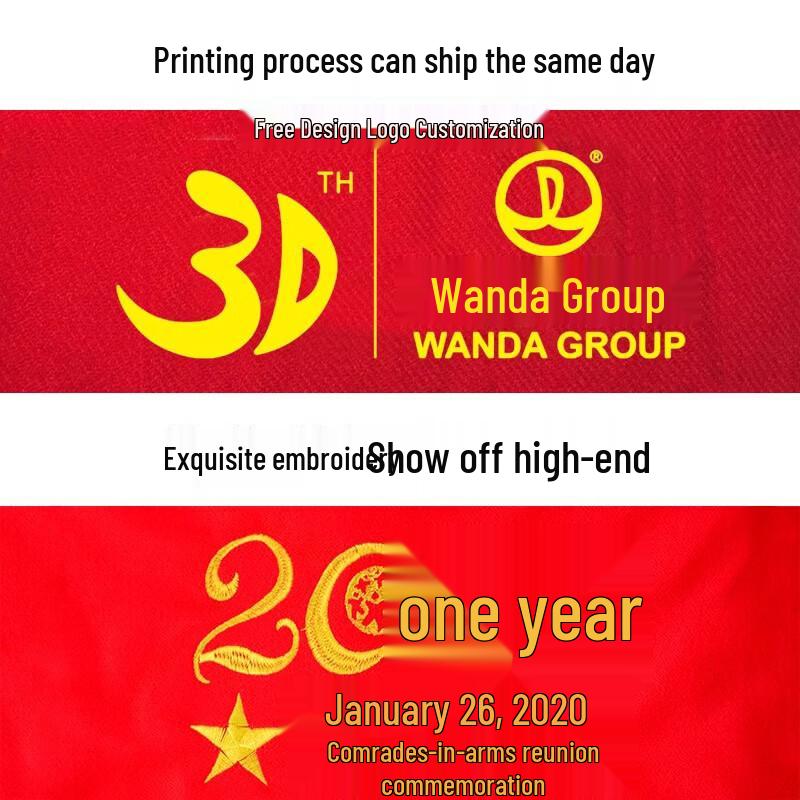 Baumwolle China Rot Schal