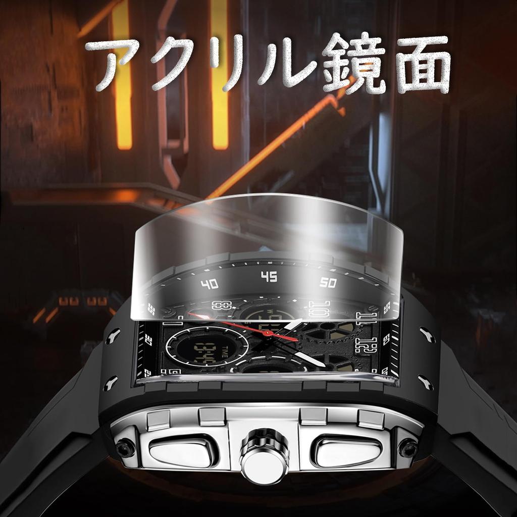 Watch Men's Watch Digital Watch Analog Watch Waterproof Business Stylish Silicone Belt Men's Watch LED Watch Multifunctional