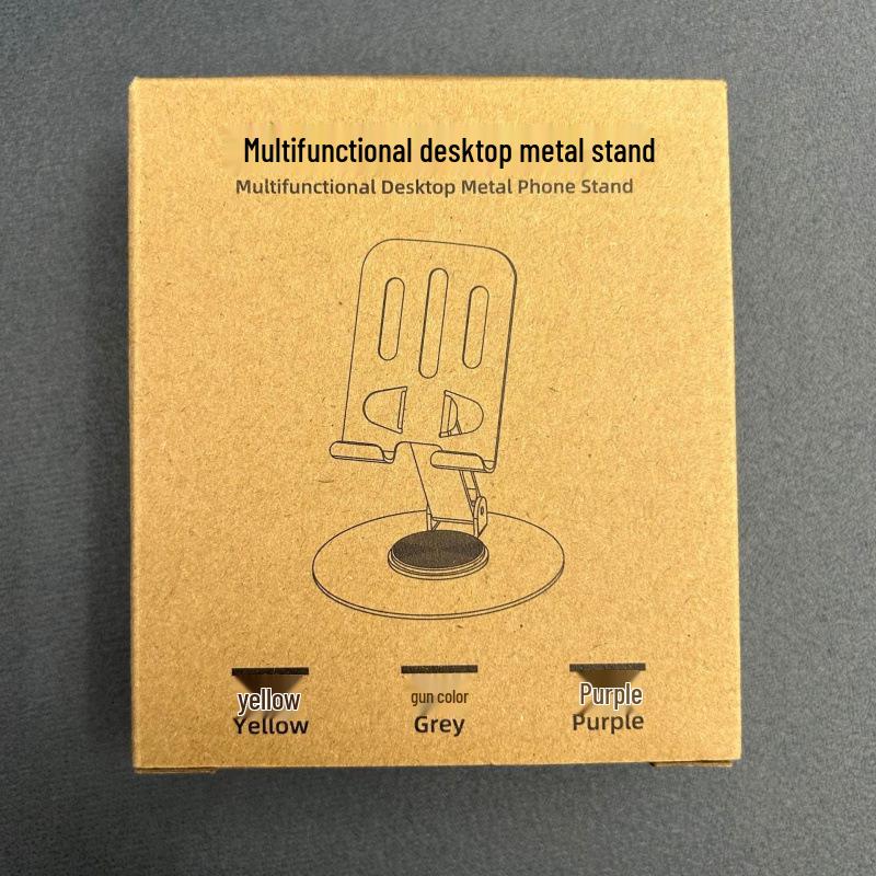 Fa Cai Shun Foldable Metal Mobile & Tablet Rotating Stand