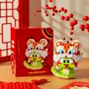 Children's Creative Assembly Building Blocks Toy Gift God of Wealth, Zodiac, Snake Desktop Ornament, Birthday Party Small Gi