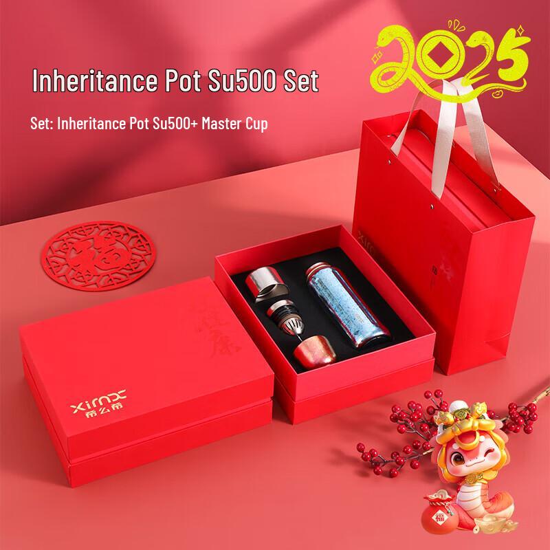XIMX Su500 Pure Titanium Insulated Tea Flask Gift Set