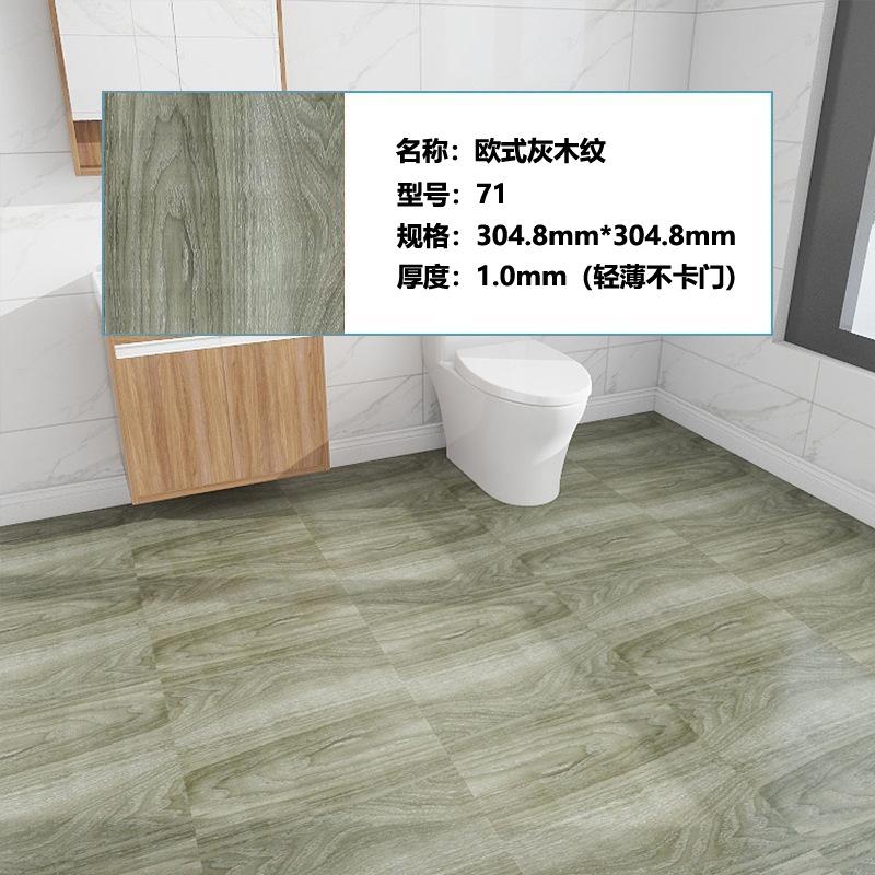 30.48x30.48cm PVC Waterproof Self-Adhesive Floor Tile, SPC Vinyl Peel and Stick for Bathroom Balcony Kitchen, Easy DIY Home