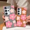 Fresh Style Cherry Blossom Pattern Case For Samsung Galaxy S26 Ultra S25 Edge S24 Plus S23 S22 S21 FE A54 A15 A35 A55 A16 A26 A36 A56 A17 A37 A57 5G