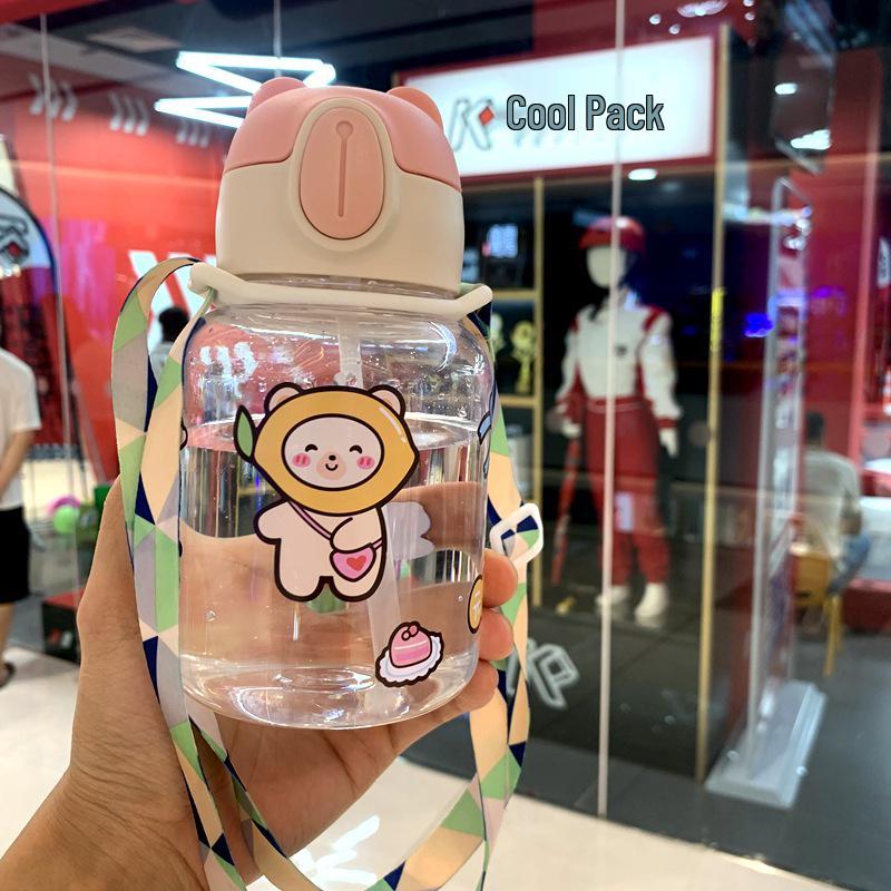 High-Value Children's Straw Cup: Summer Design for Boys & Girls