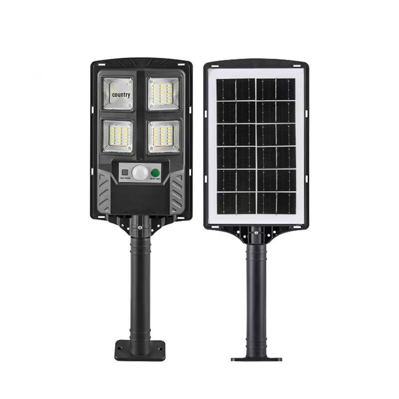UOSU Outdoor Solar Motion Sensor Wall Light