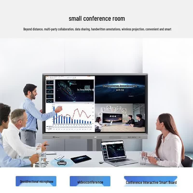 ITC TP-3316M Conference Microphone (CN version)