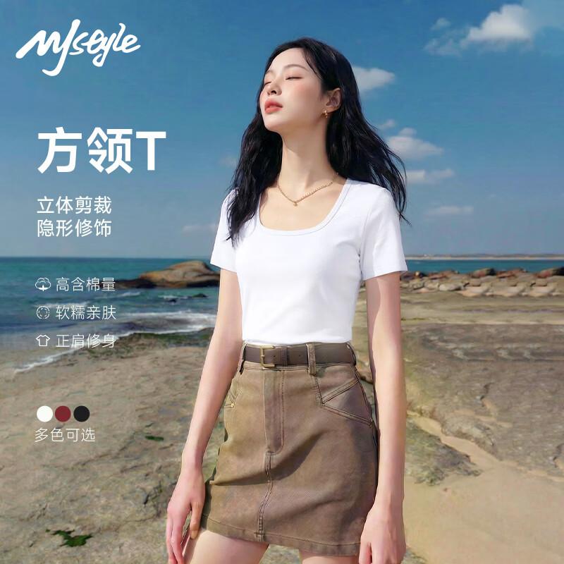 MJ STYLE Square Neck Short Sleeve T-Shirt M